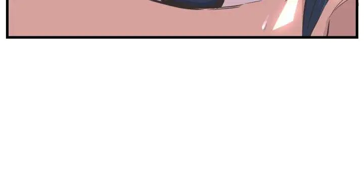 青春男女第5话