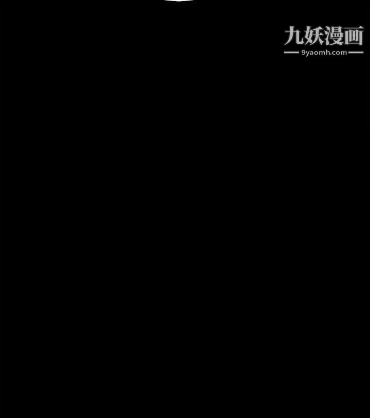 人妻的秘密第7話