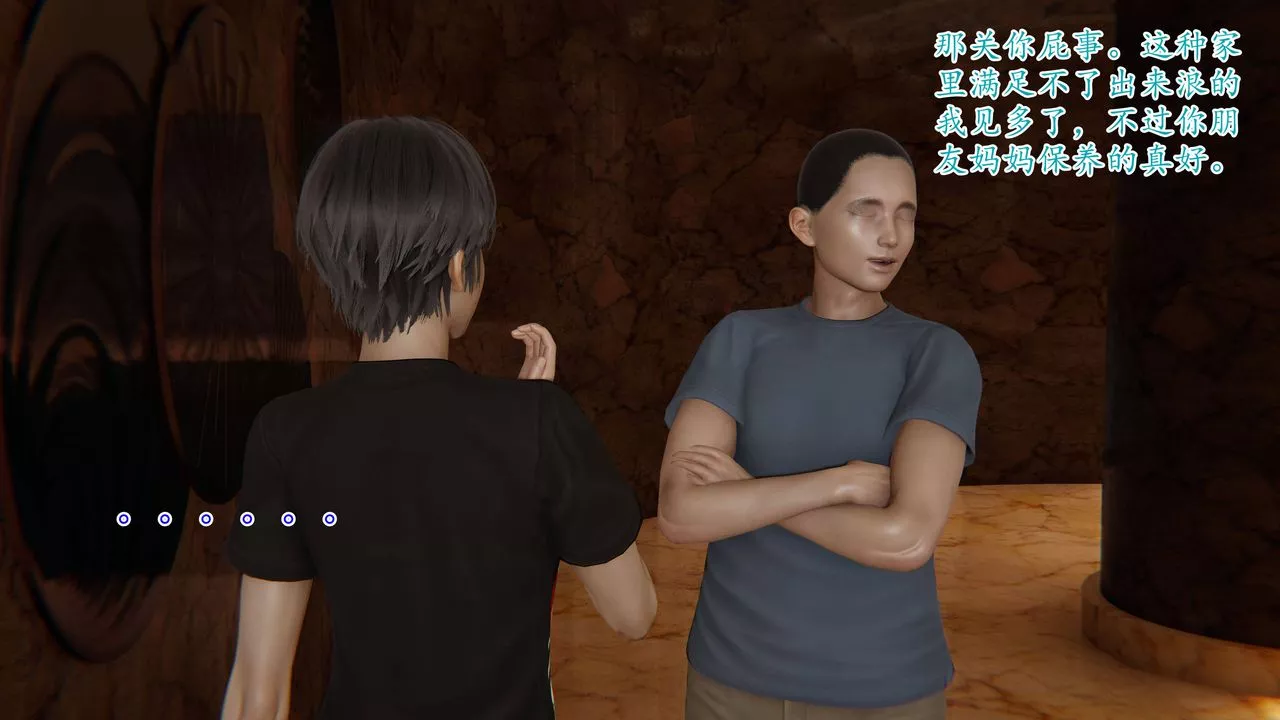[3D]媽媽是健身教練第01話