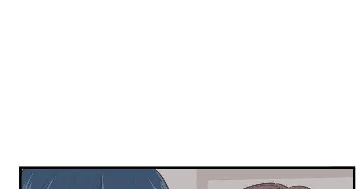 青春男女第7话