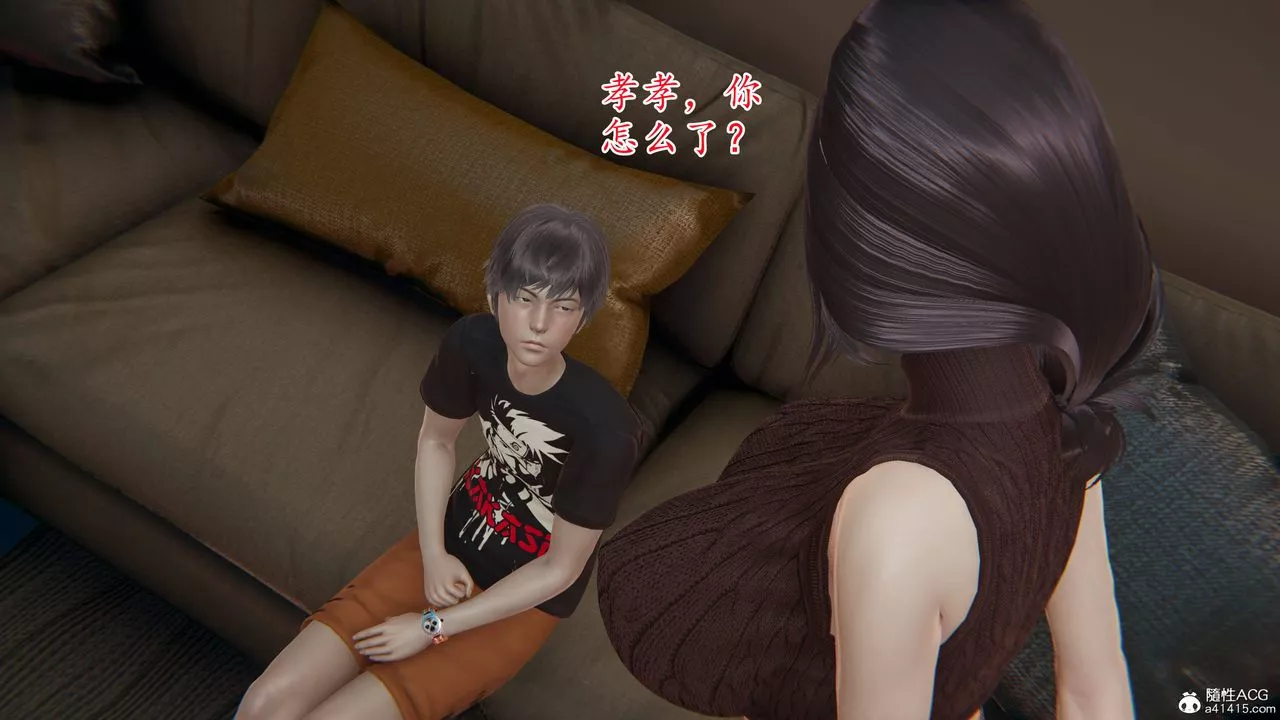 [3D]媽媽是健身教練第02話