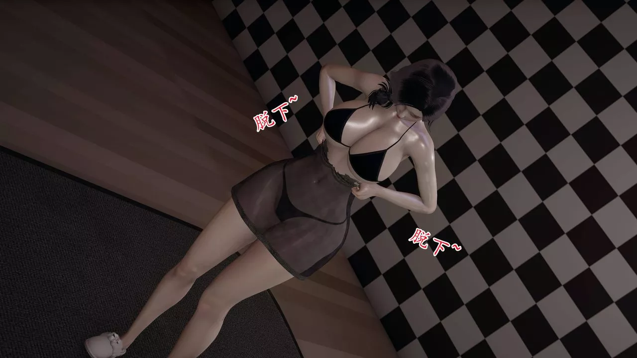 [3D]媽媽是健身教練第04話