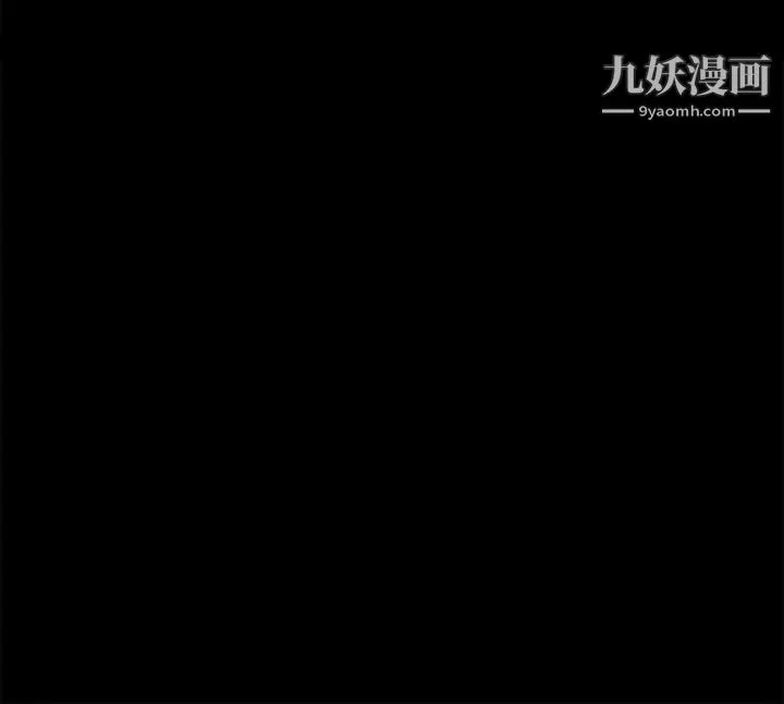 人妻的秘密第15話