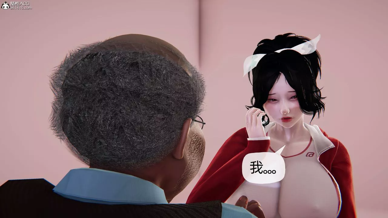 [3D]媽媽是健身教練第10話