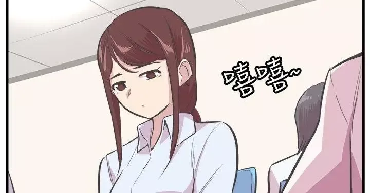 青春男女第22話