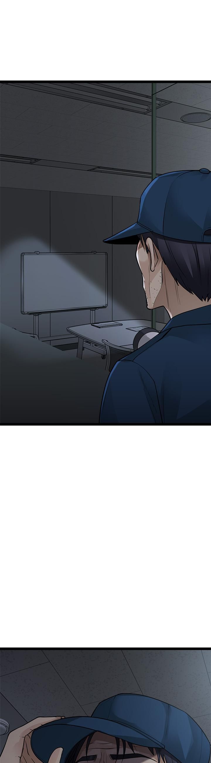 原味拍賣第13話-請你溫柔一點