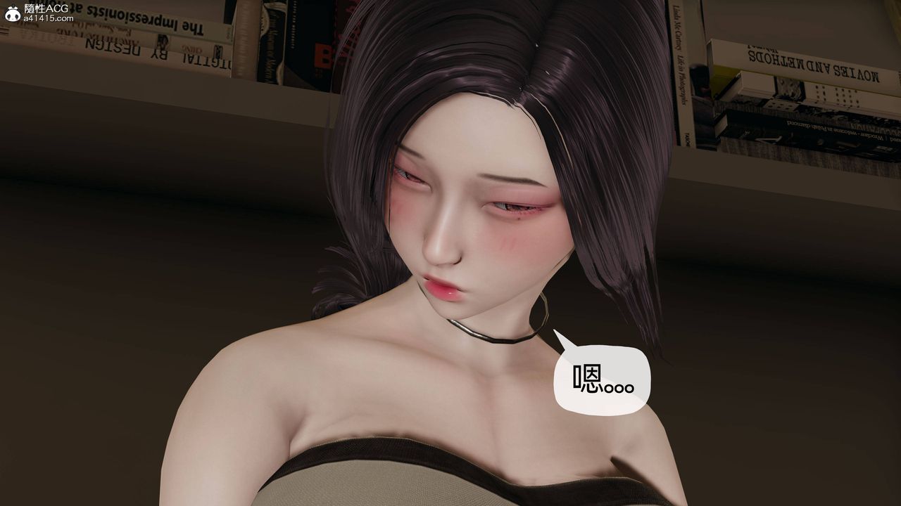 [3D]妈妈是健身教练第14话