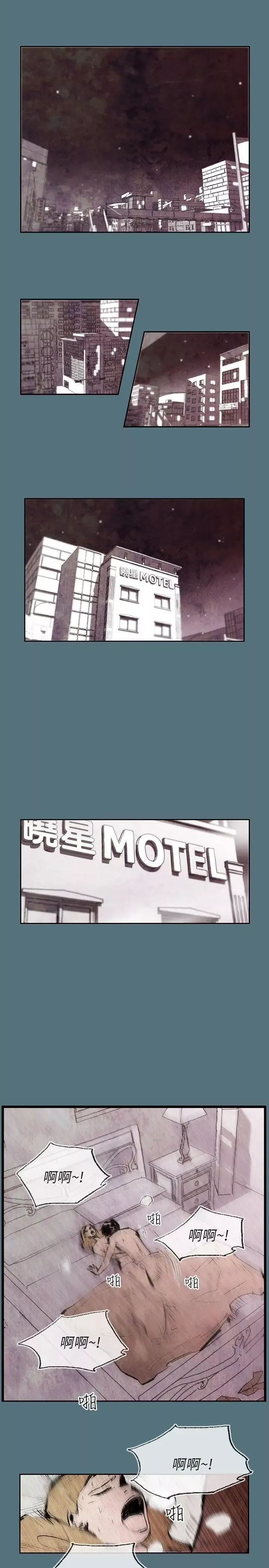 10人10色：初體驗姜智允-曾經說過(上)