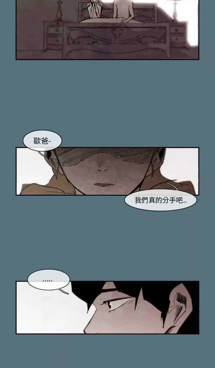 10人10色：初體驗姜智允-曾經說過(下)