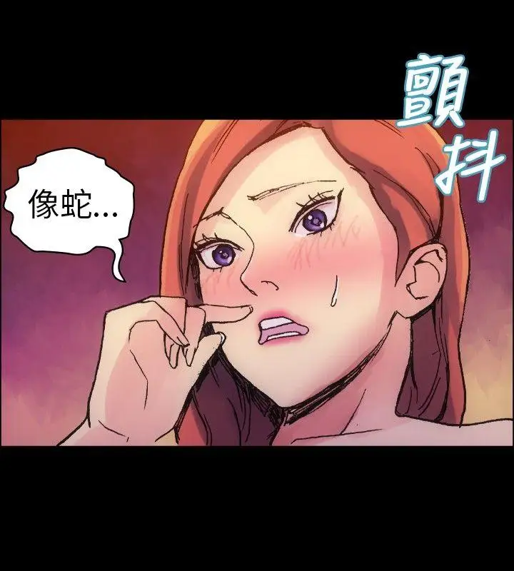 10人10色：初体验郑英焕-初恋(下)