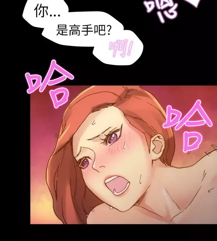 10人10色：初體驗鄭英煥-初戀(下)