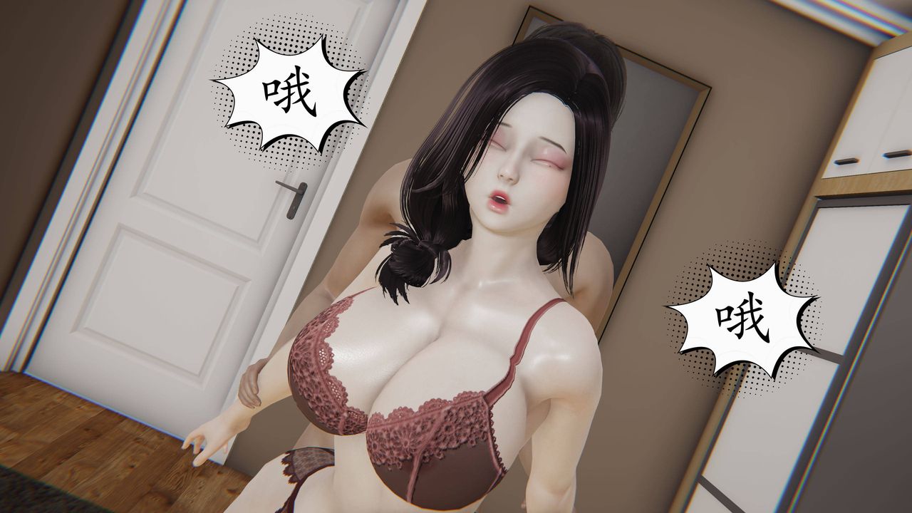 [3D]媽媽是健身教練第22話