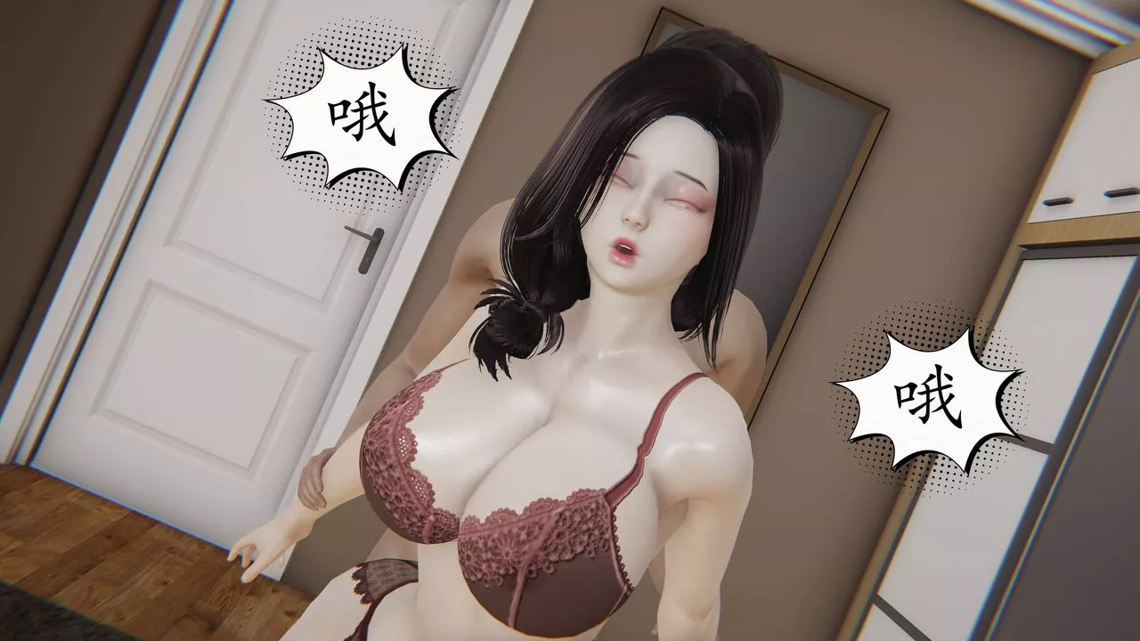 [3D]媽媽是健身教練第22話