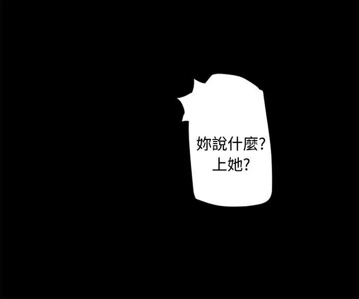 10人10色：初體驗金泰憲-TALKSHOW（上）