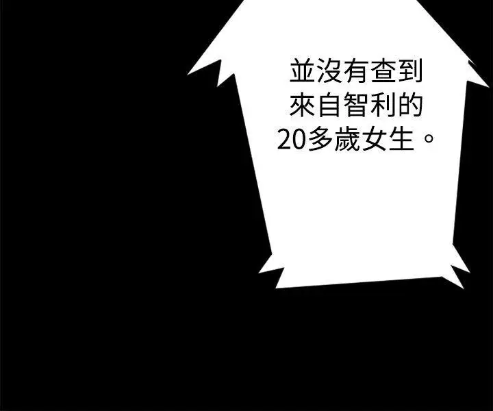 10人10色：初體驗金泰憲-TALKSHOW（上）