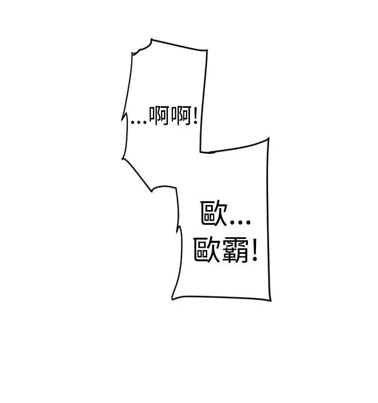10人10色：初体验金泰宪-TALKSHOW（下）