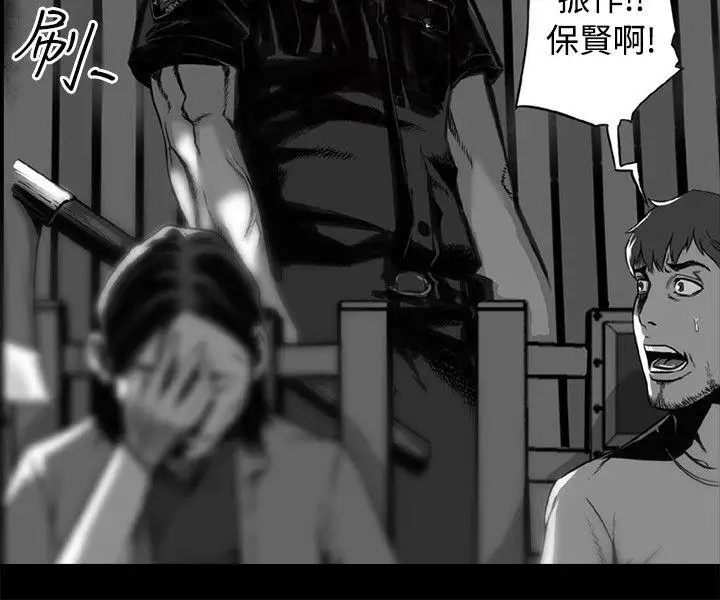 10人10色：初体验金泰宪-TALKSHOW（下）