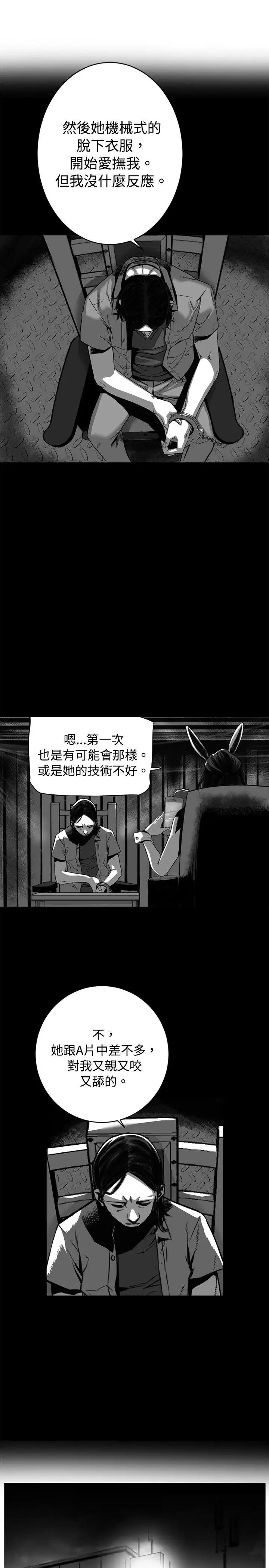10人10色：初体验金泰宪-TALKSHOW（下）