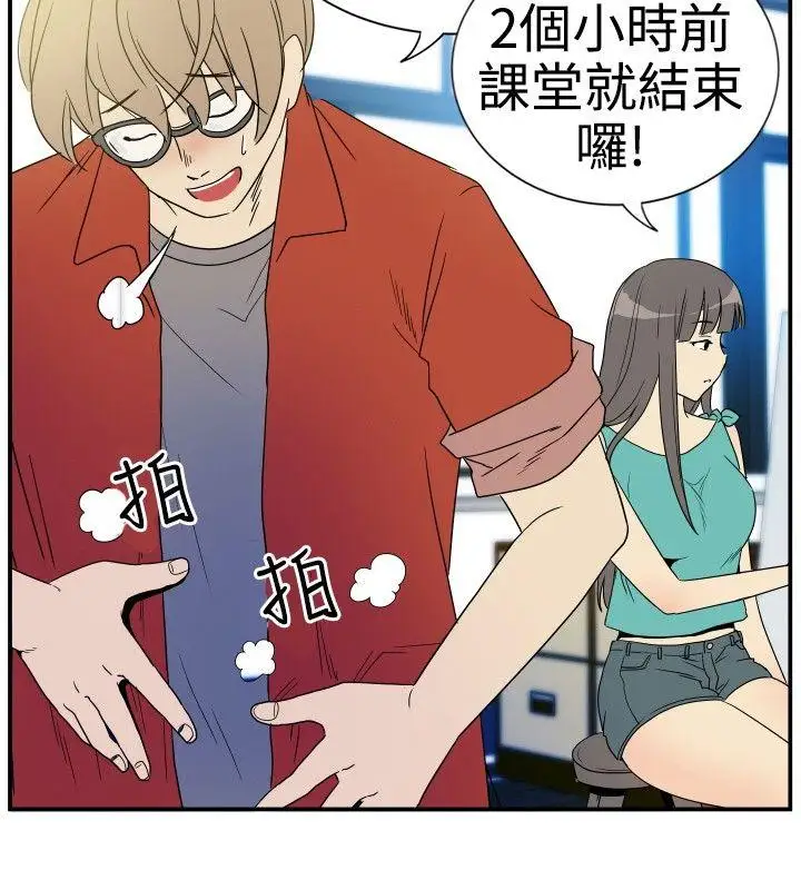 10人10色：初体验李志勋-速写1