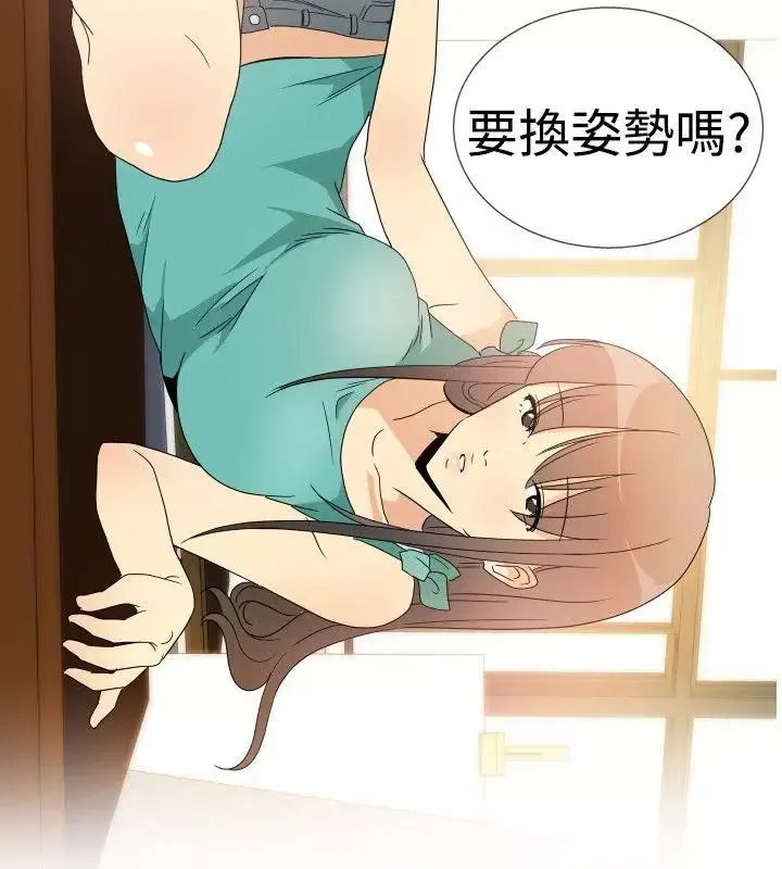 10人10色：初體驗李志勳-速寫1