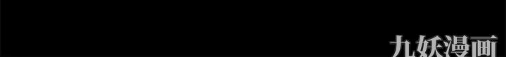 獵物第1話
