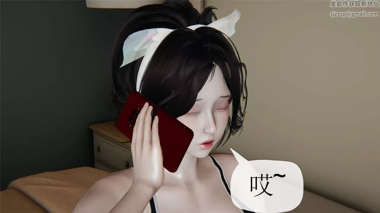 [3D]媽媽是健身教練第32話