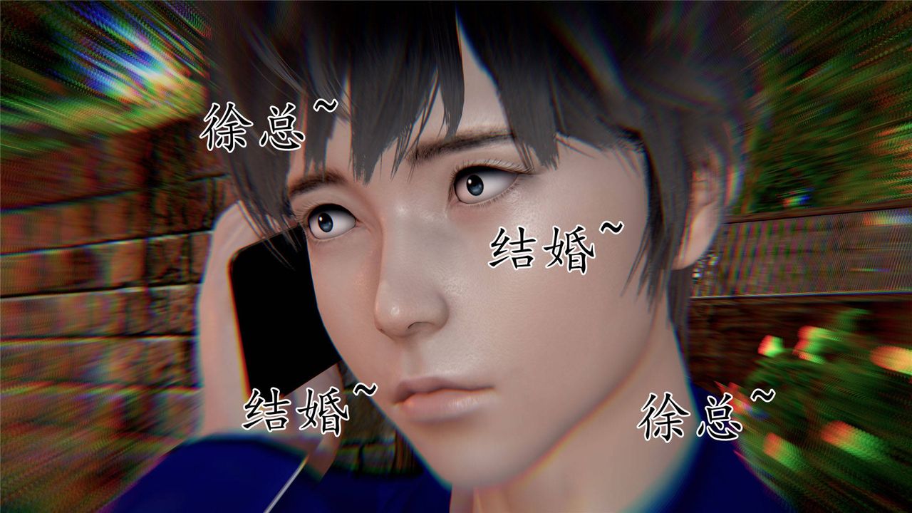 [3D]妈妈是健身教练第32话