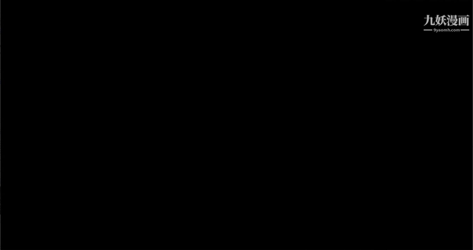 人母之皮[3D]第2季-第1话【第01话】