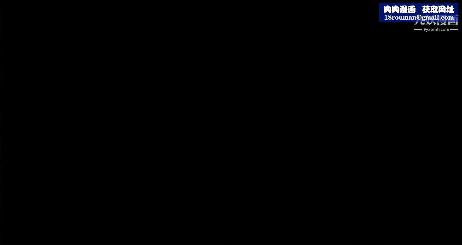 人母之皮[3D]第2季-第1话【第02话】