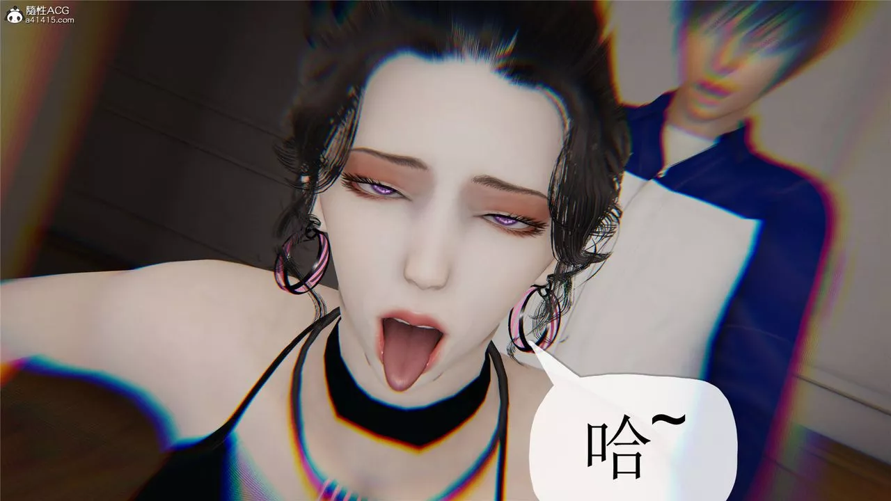 [3D]媽媽是健身教練第33話