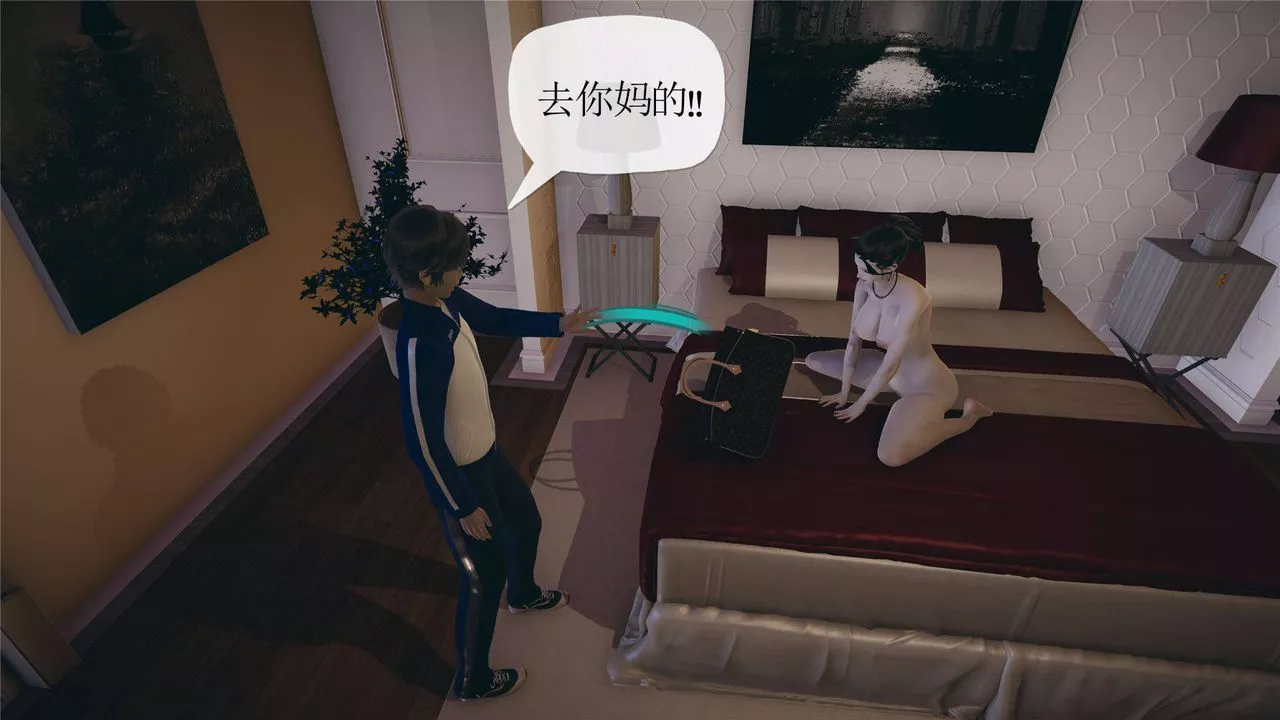 [3D]媽媽是健身教練第33話