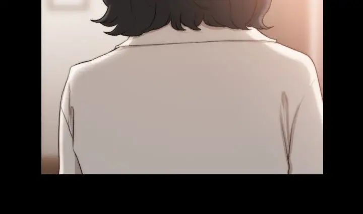 前女友第45話-被性慾擊潰的信賴