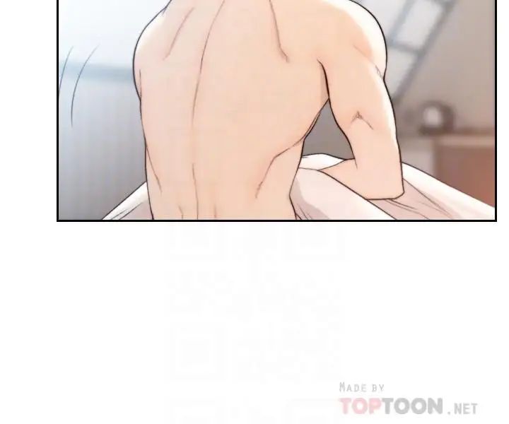 前女友第49話-我不会再放你走了
