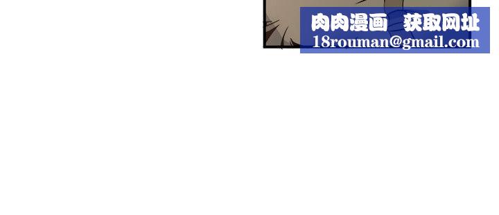 瘾私第5话-都这么湿瞭，还不想要?