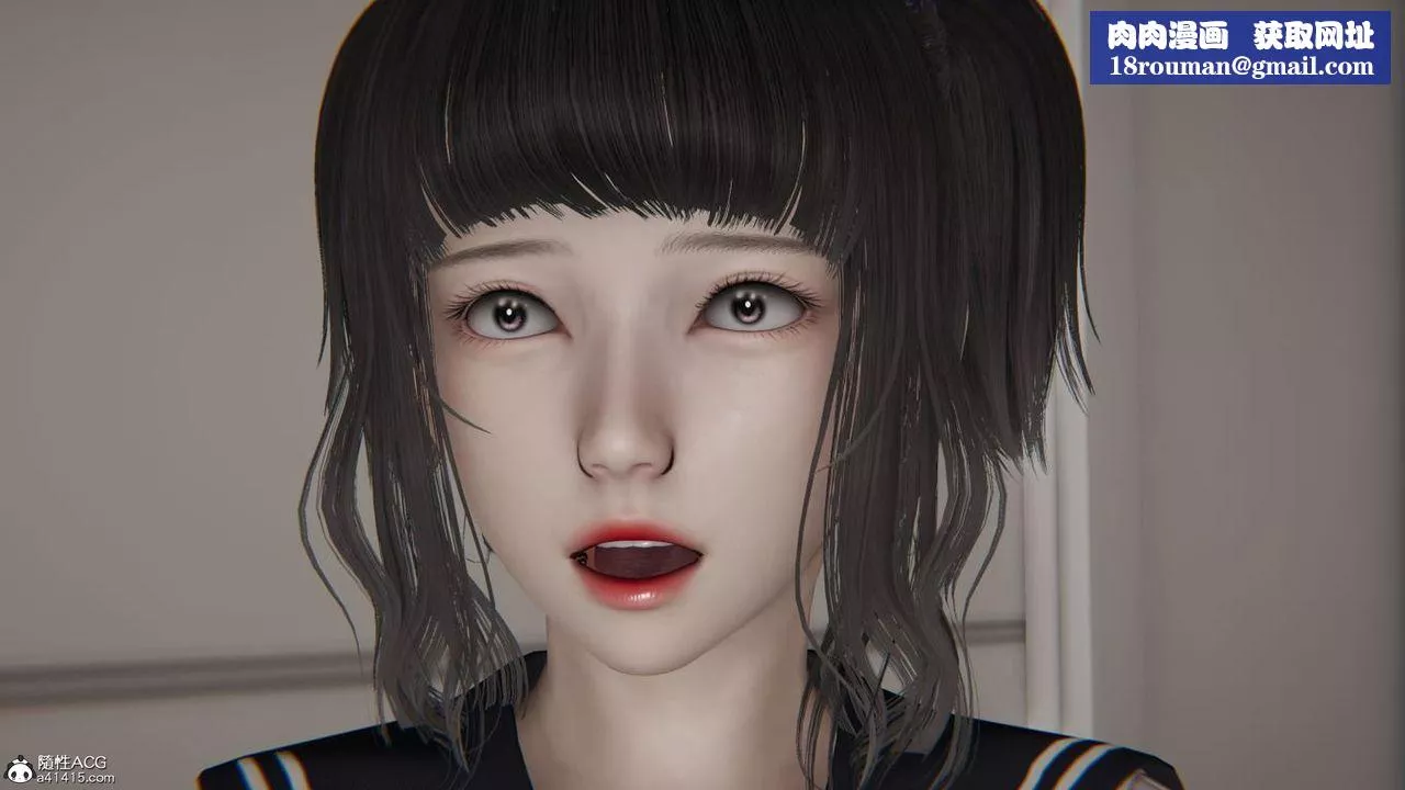[3D]媽媽是健身教練第42話