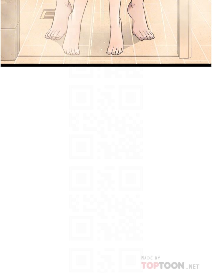 原味拍賣第36話-希望你吃得盡興