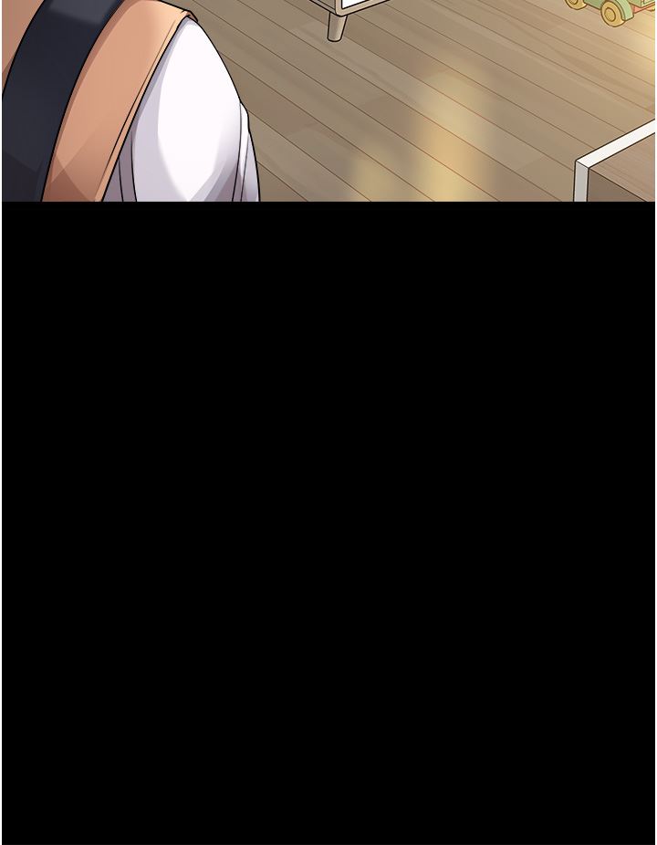 原味拍賣第37話-這是…最後一炮瞭