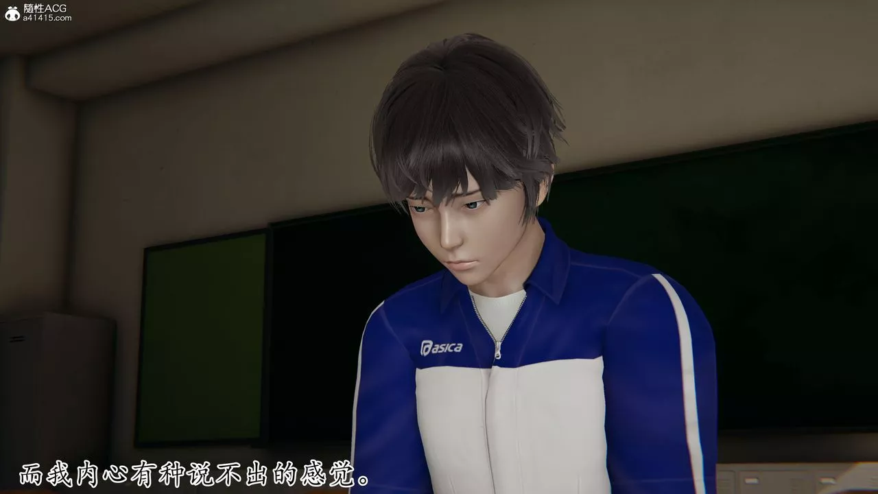 [3D]媽媽是健身教練第43話-最終話