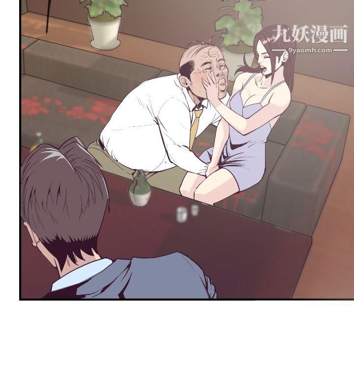 千里寻爱第1话
