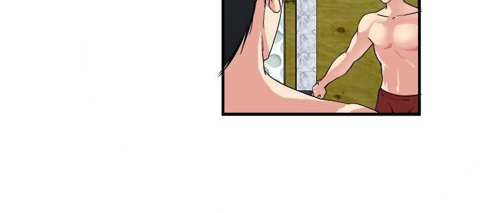 癮私第25話-與人妻在浴室…