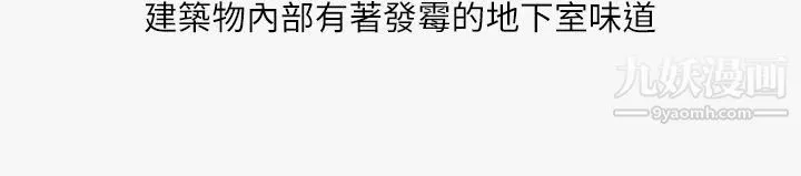 秘密Story第二季39熱愛酒吧的正妹[上]