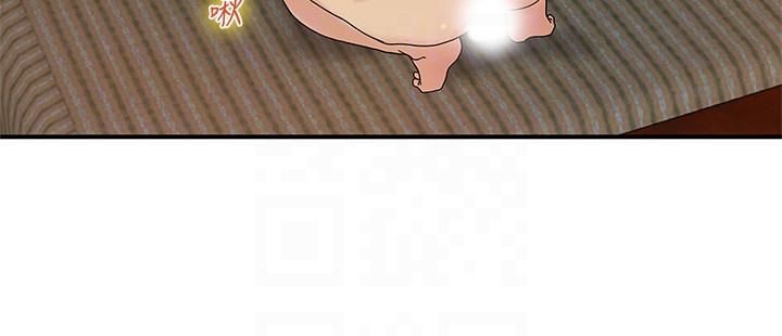 癮私第34話-喜歡刺激的嗎?