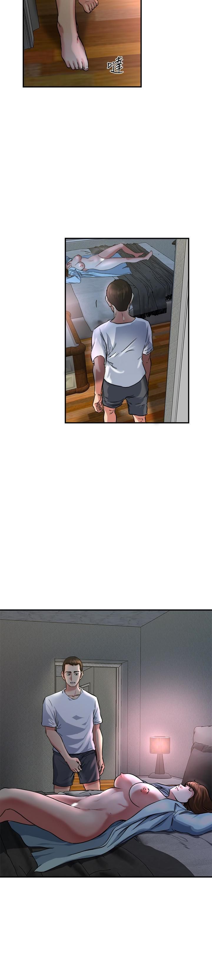 癮私第46話-垂涎妻子肉體的學弟