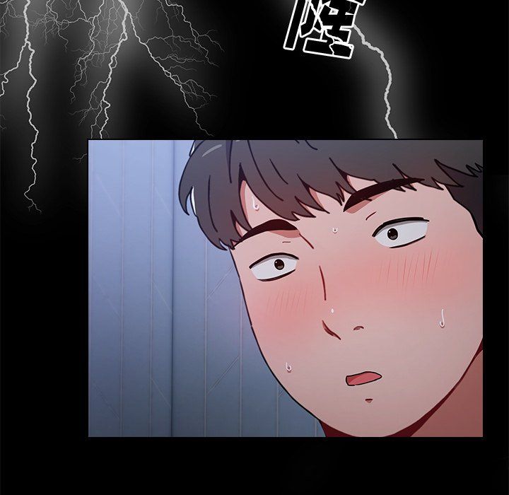 小孩子才做选择第3话
