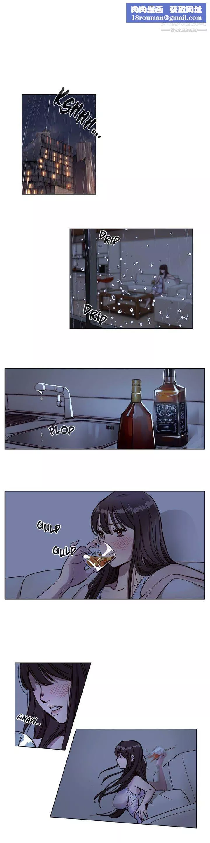 贖罪營01-74正傳+外傳第05話