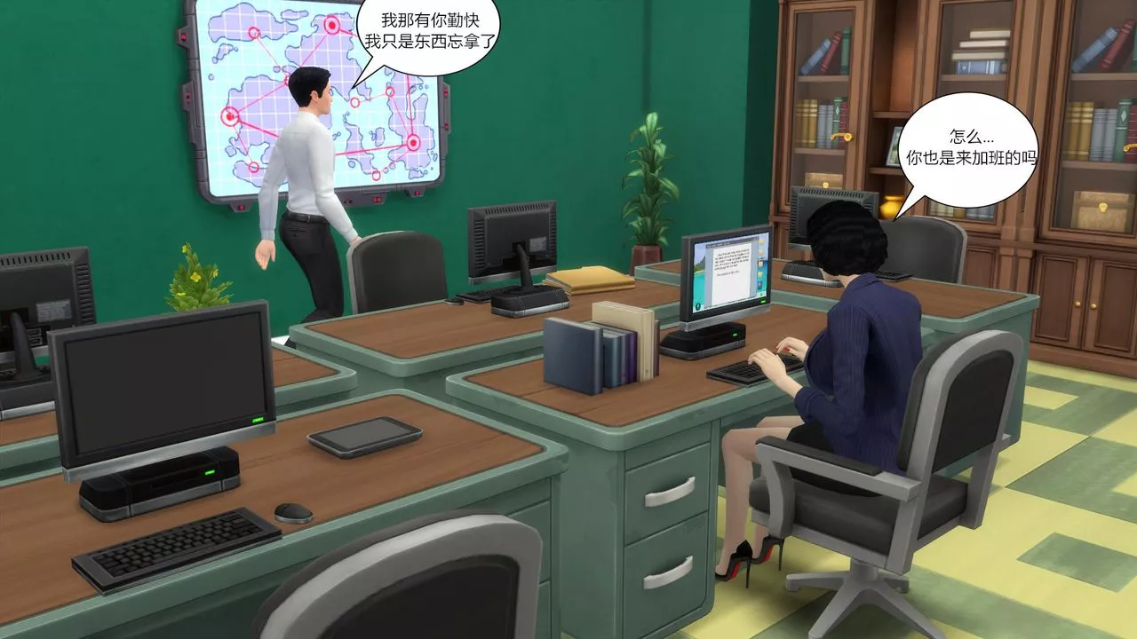 [3D]媽媽脫掉衣服的樣子第01話