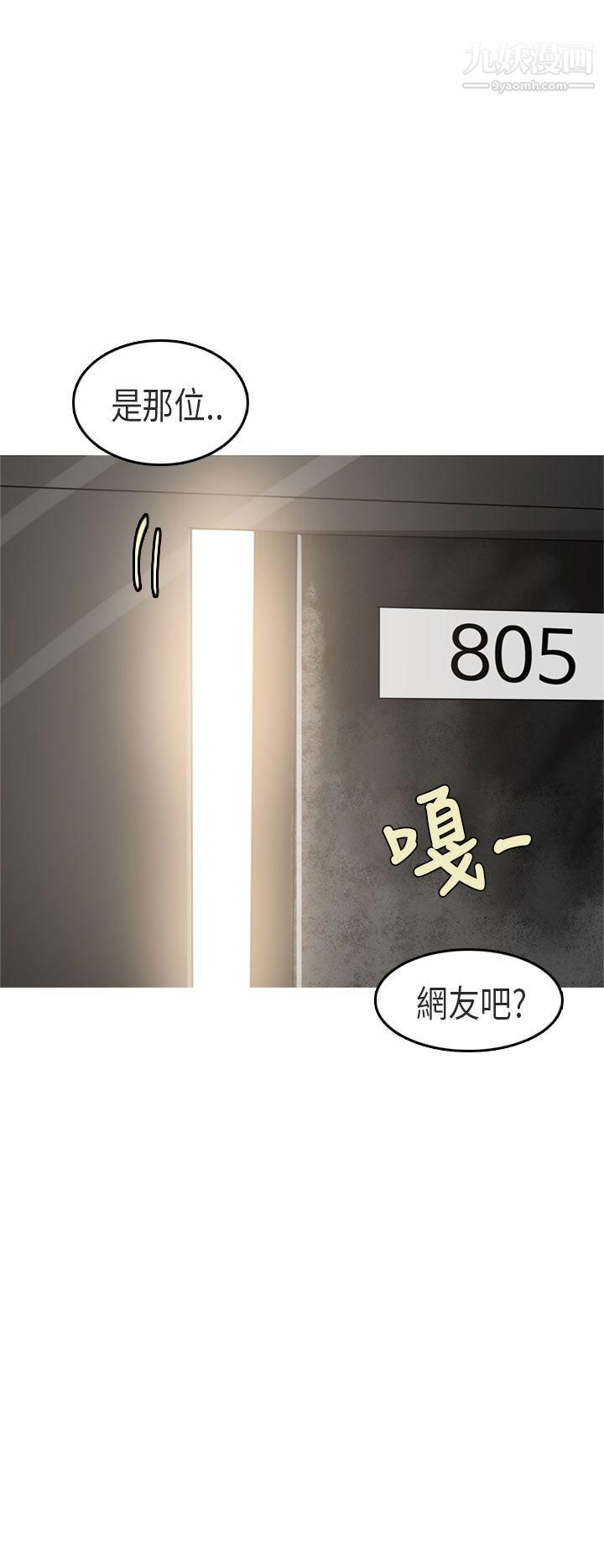 秘密Story第二季65XXstagXam[上]