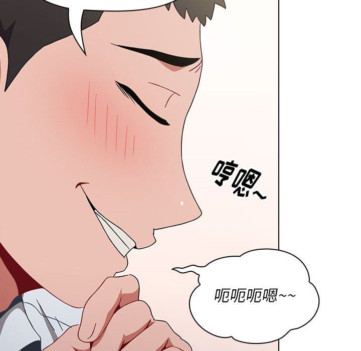 小孩子才做选择第5话
