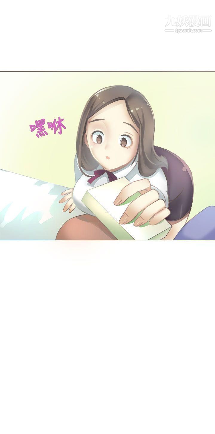 秘密Story第二季70与老师的再次相遇[中]