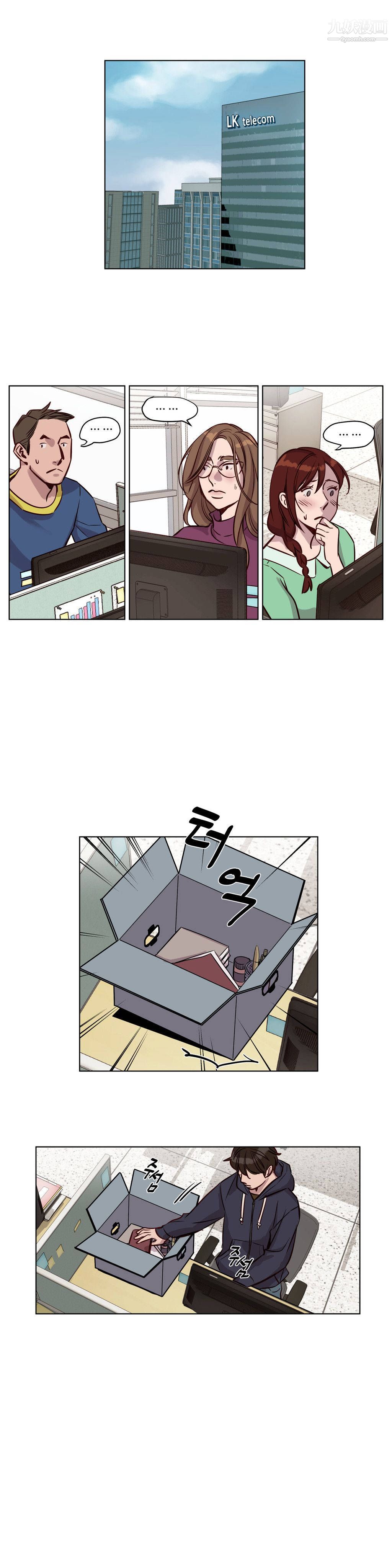 贖罪營01-74正傳+外傳第34話